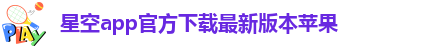 星空·(xingkong·综合)体育官方网站入口